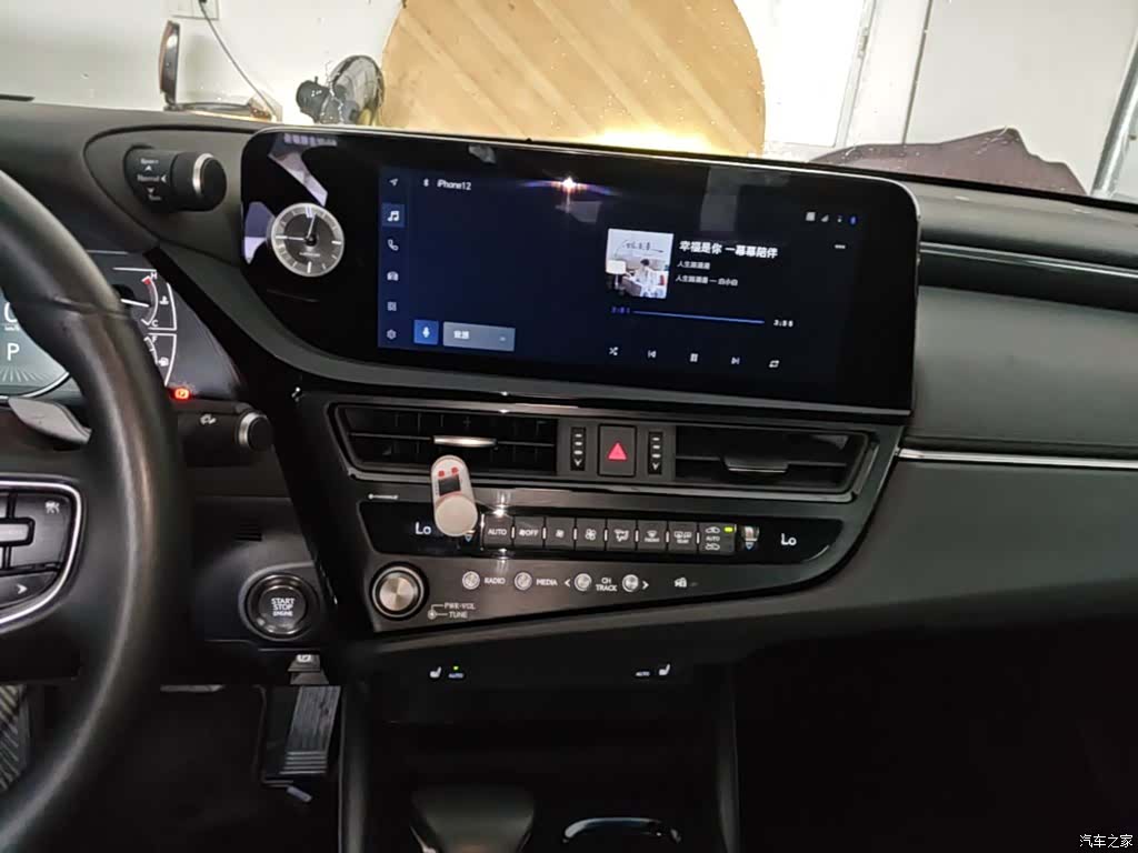 Lexus ES, 2024 13