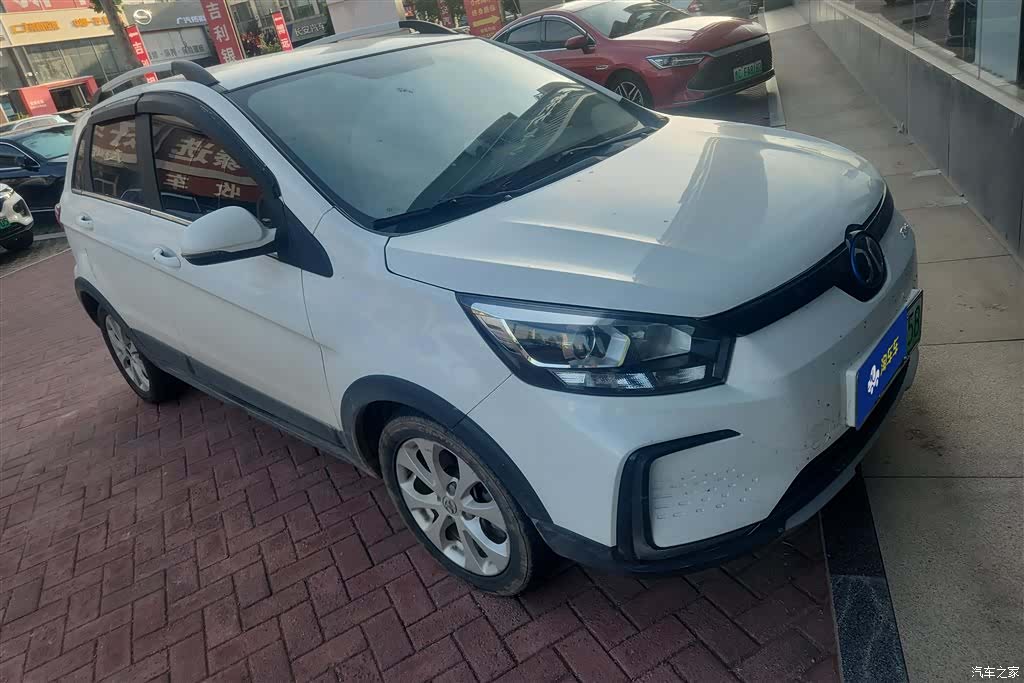 BAIC EC5, 2021 1