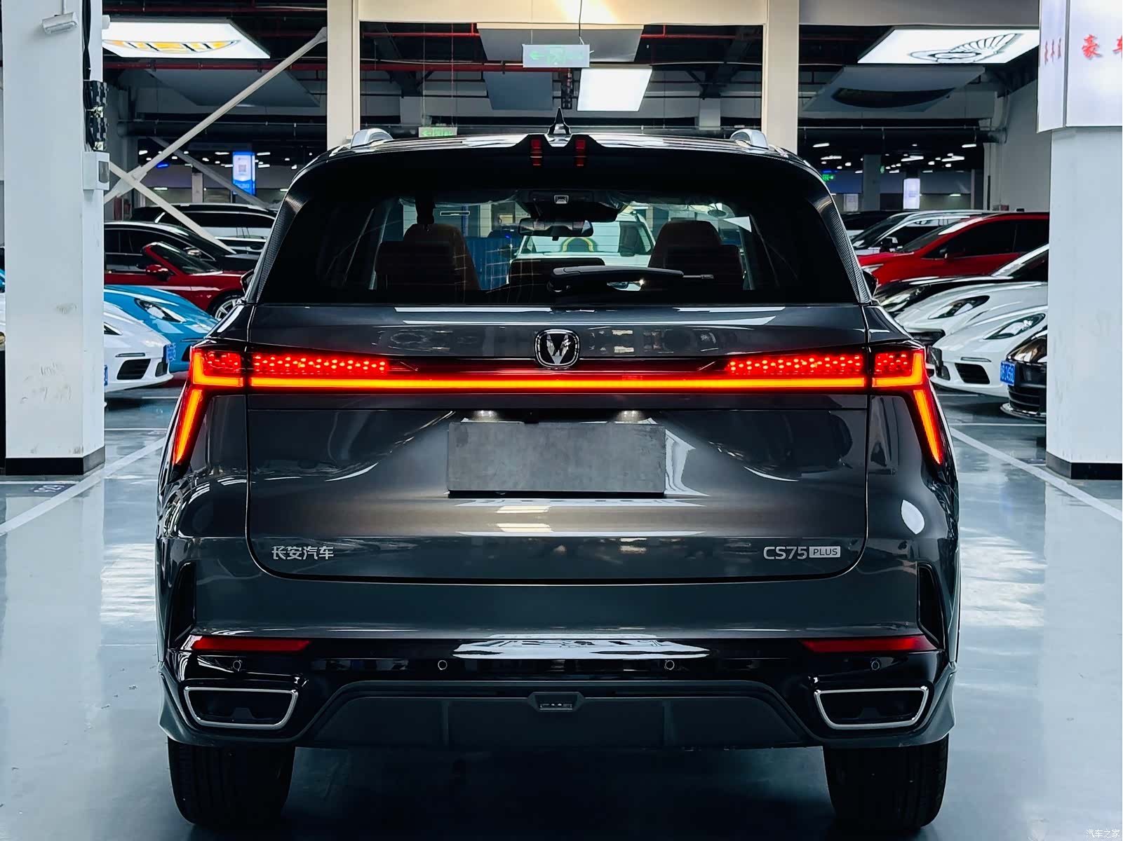 Changan CS75, 2026 14