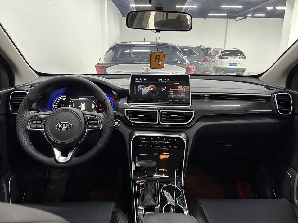 Kia KX5