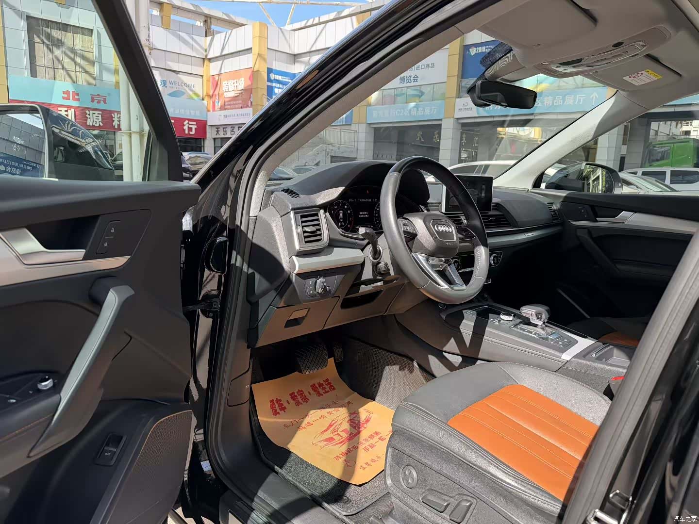 Audi Q5L, 2020 6