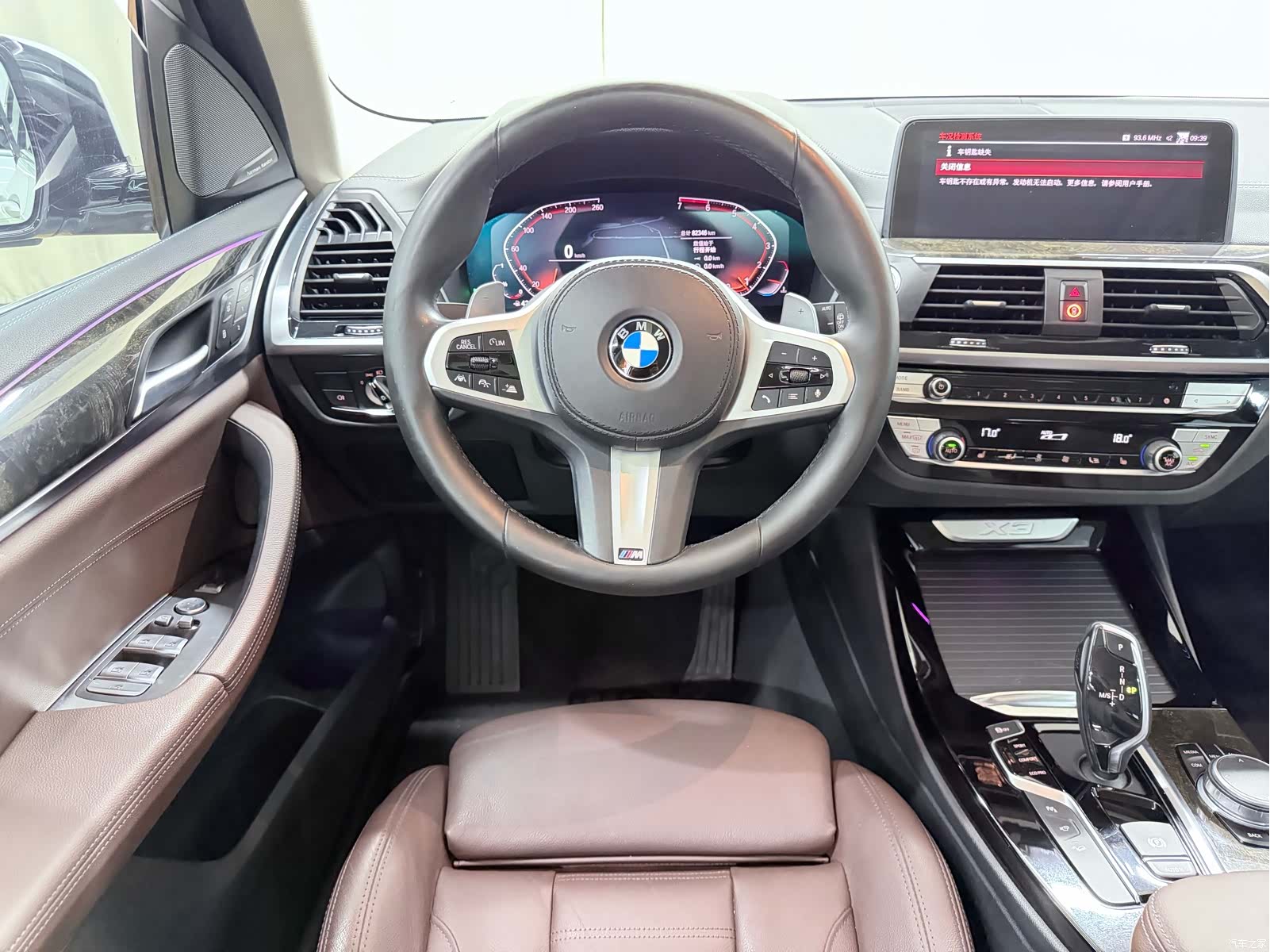 BMW X3, 2020 10