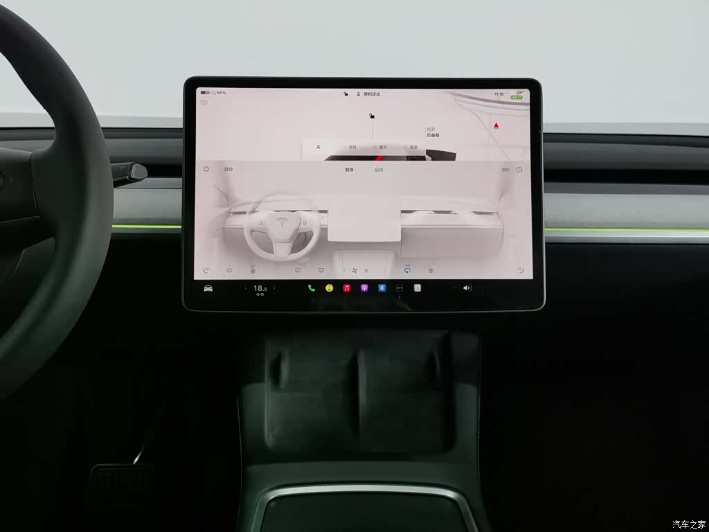Tesla Model Y, 2025 12