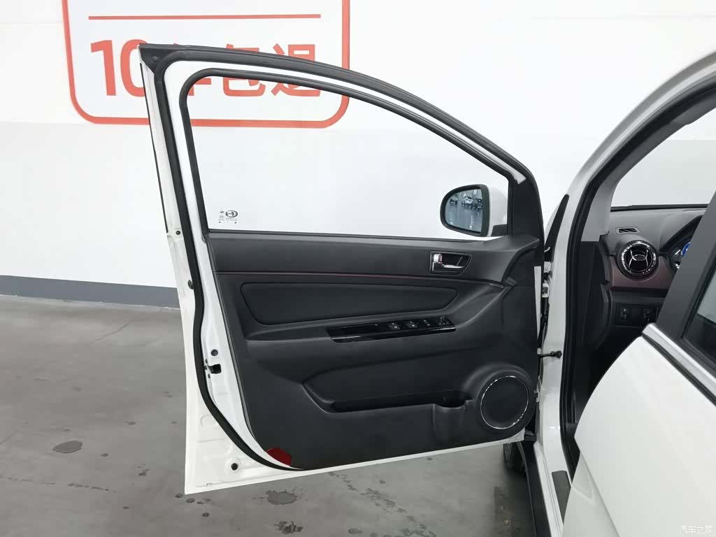 BAIC Q25, 2018 8