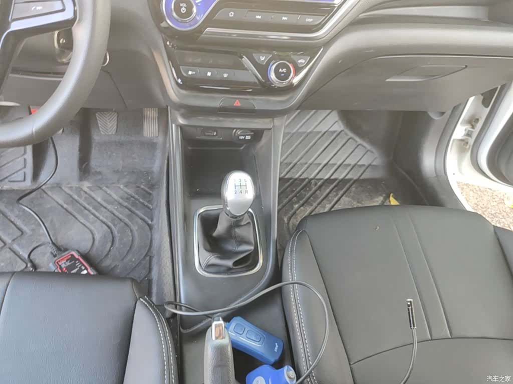 Changan VI, 2020 14