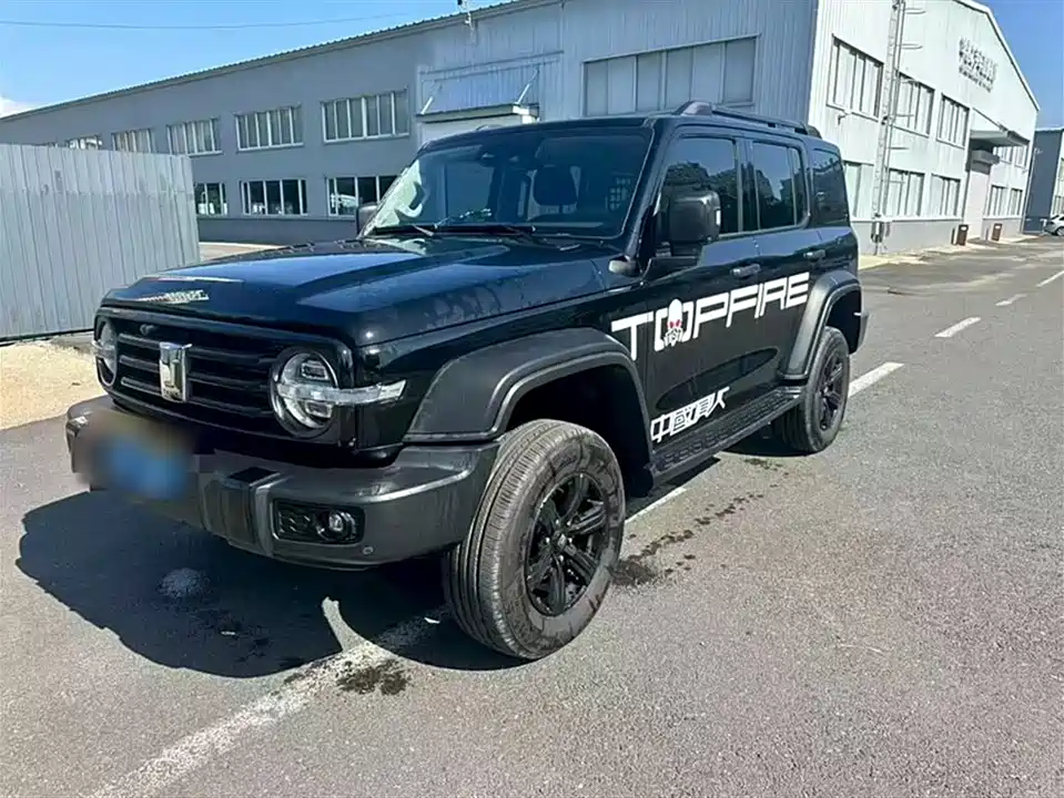 Tank 300 Tank 300