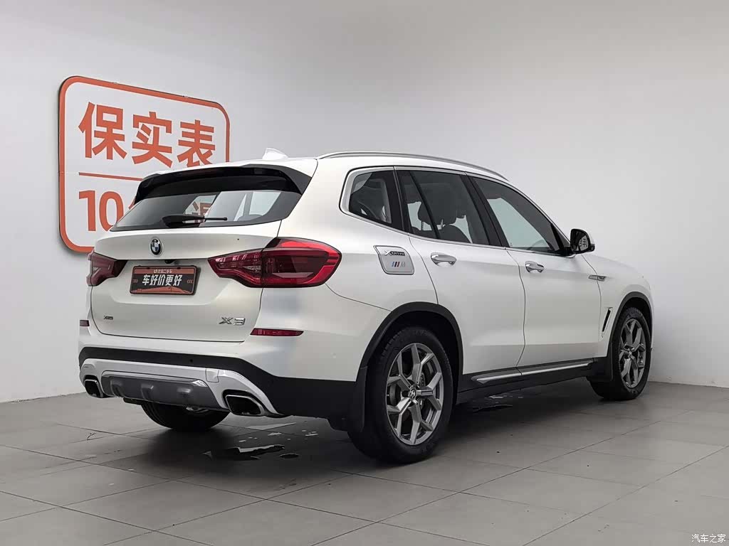 BMW X3, 2020 2
