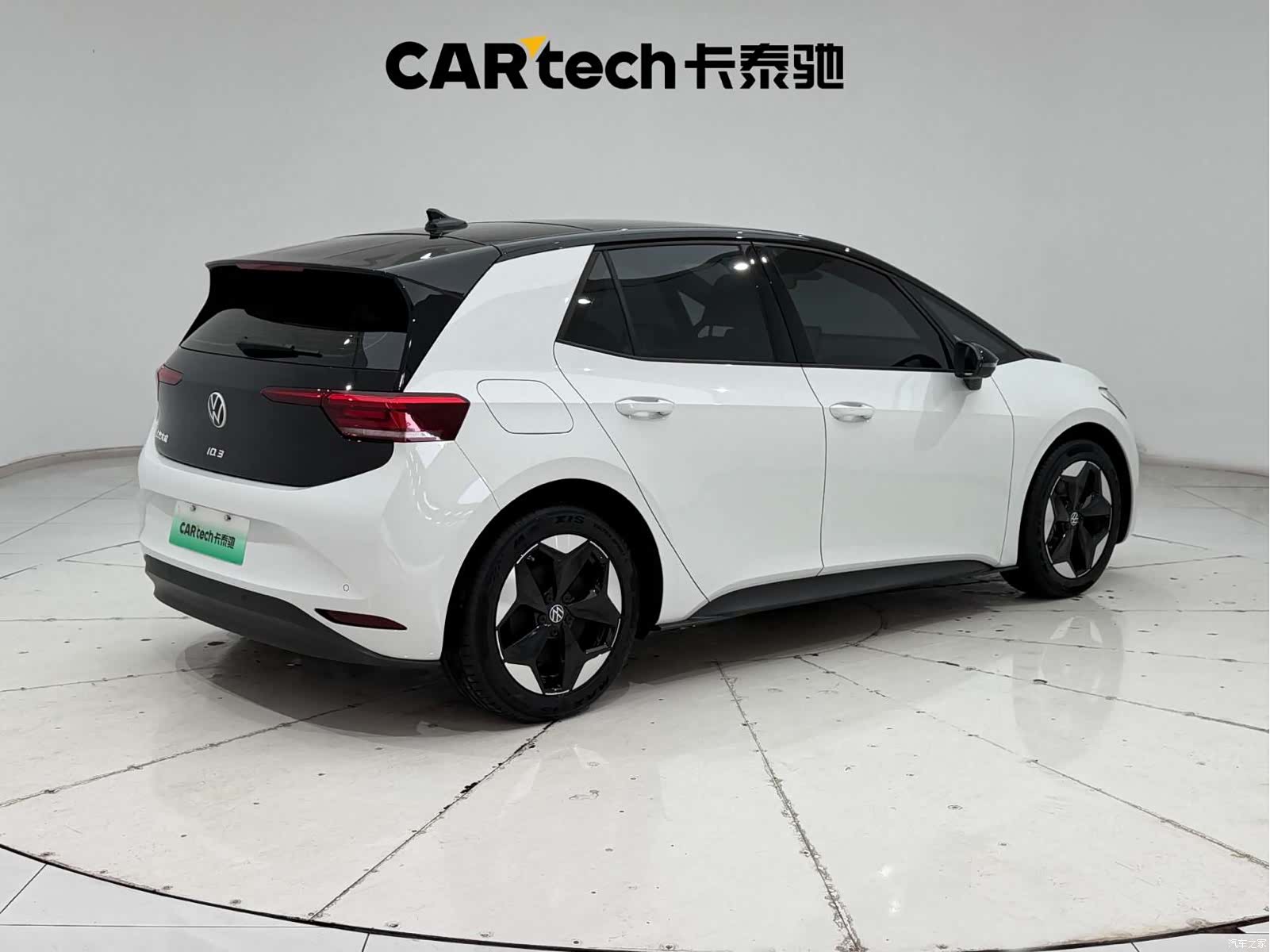 Volkswagen ID.3, 2025 11