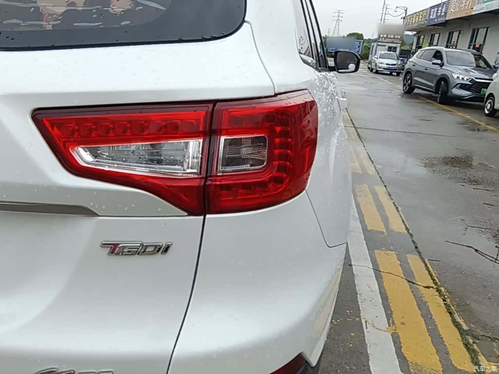 Changan CS75, 2018 8