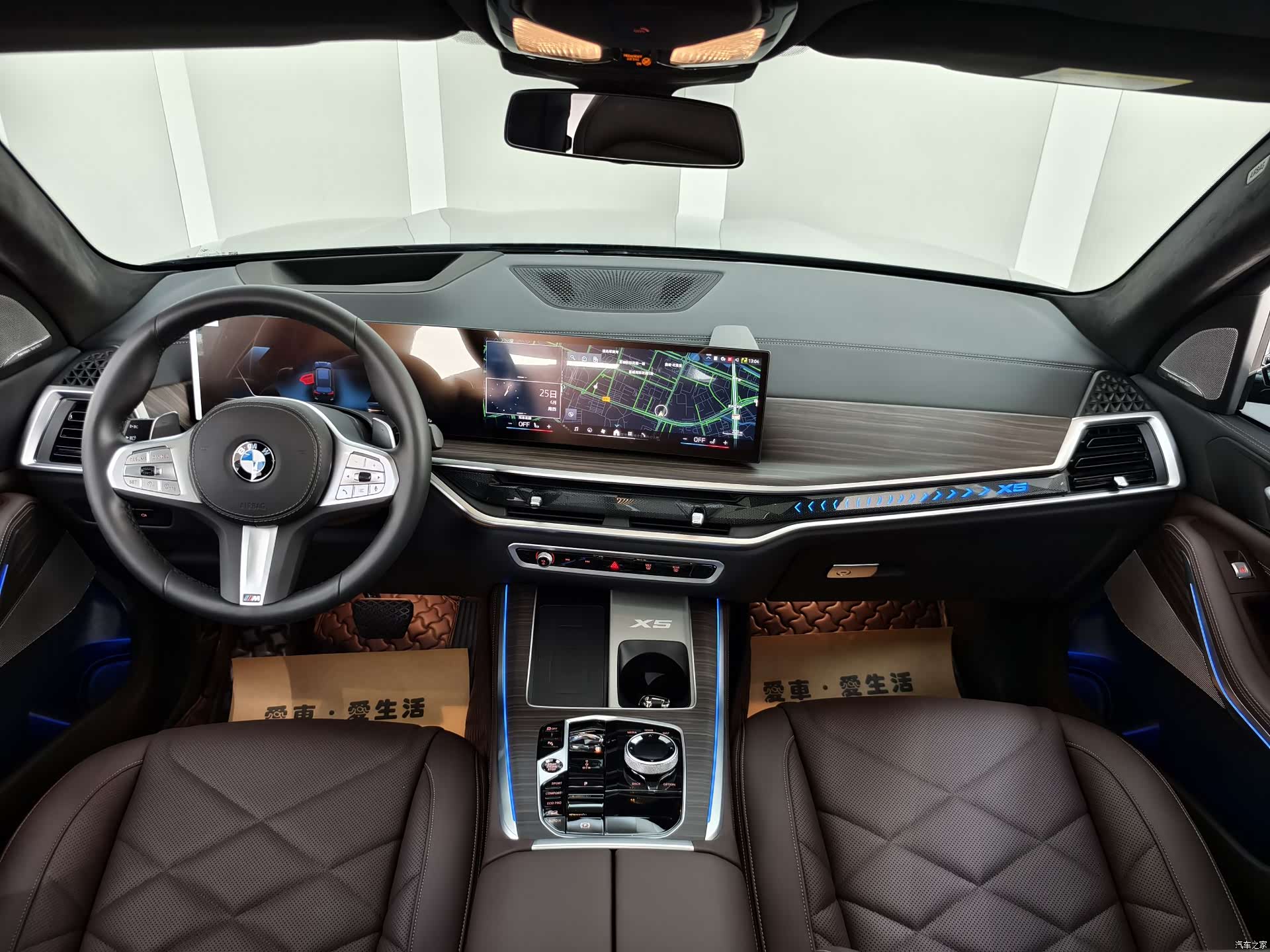 BMW X5, 2025 8