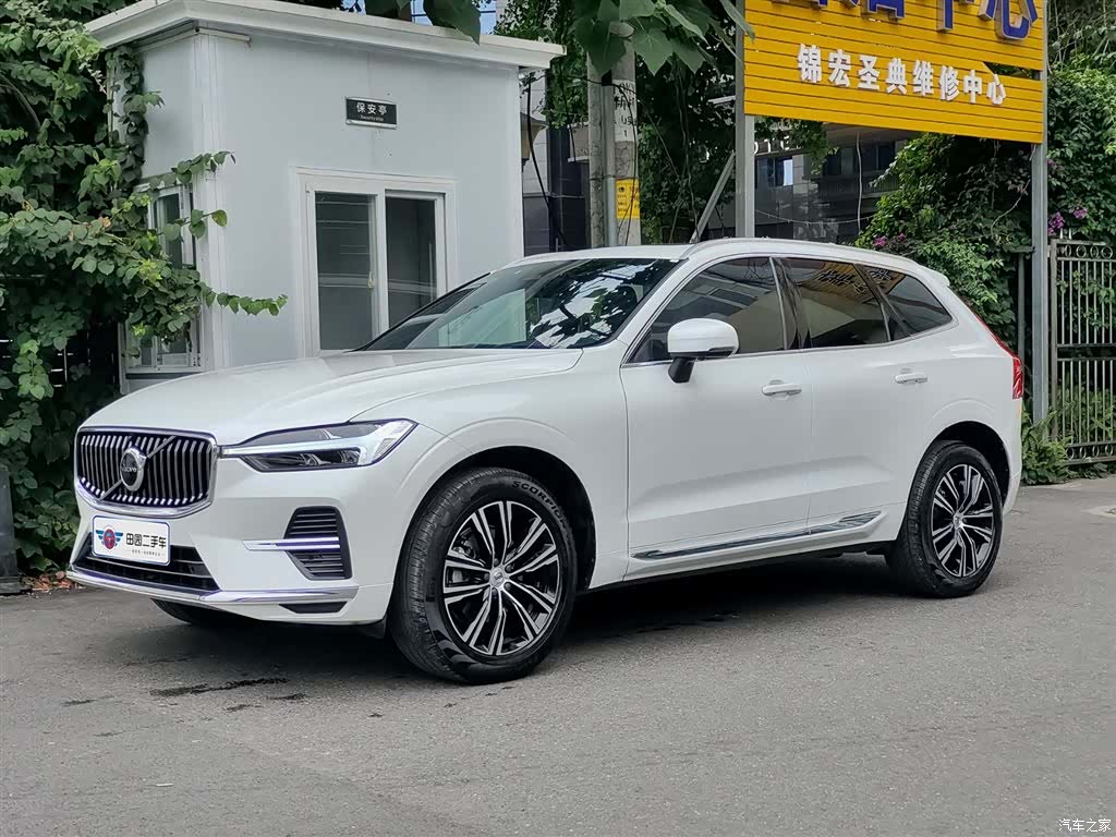 Volvo XC60, 2022 1
