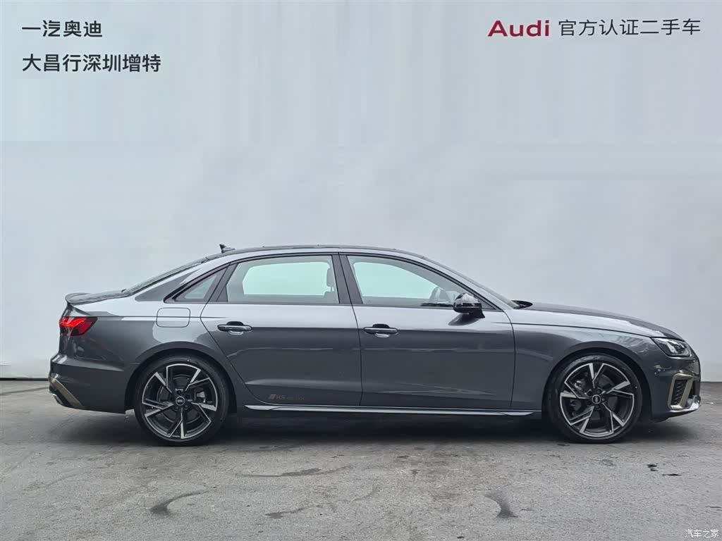 Audi A4L, 2024 4