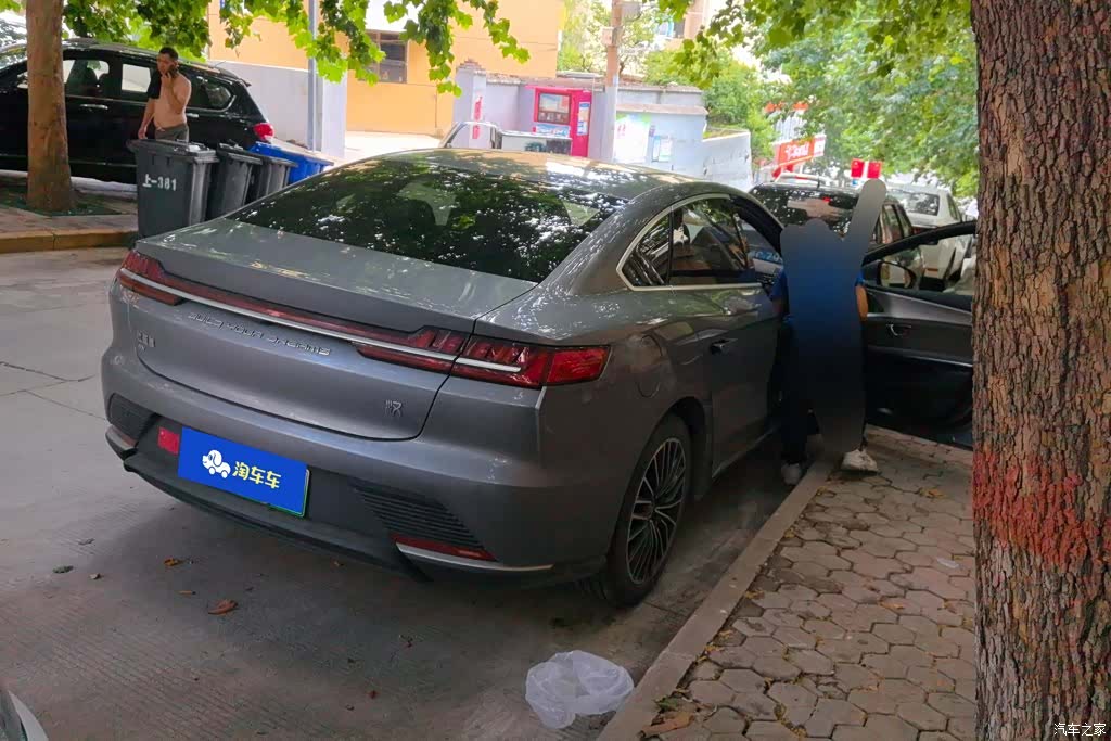 BYD Han, 2023 3
