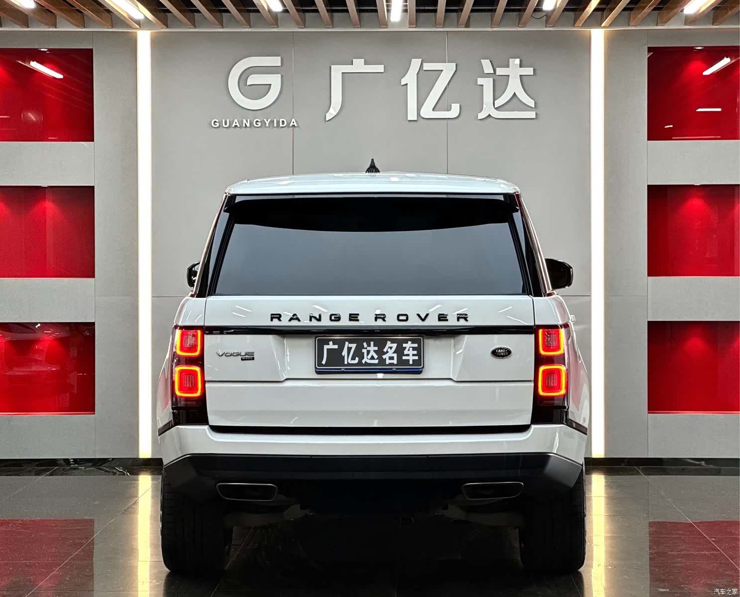 Land Rover Range Rover, 2021 31