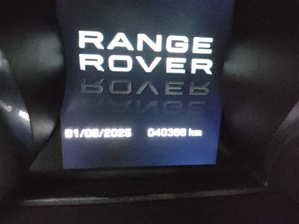 Land Rover Range Rover Aurora Land Rover Range Rover Aurora