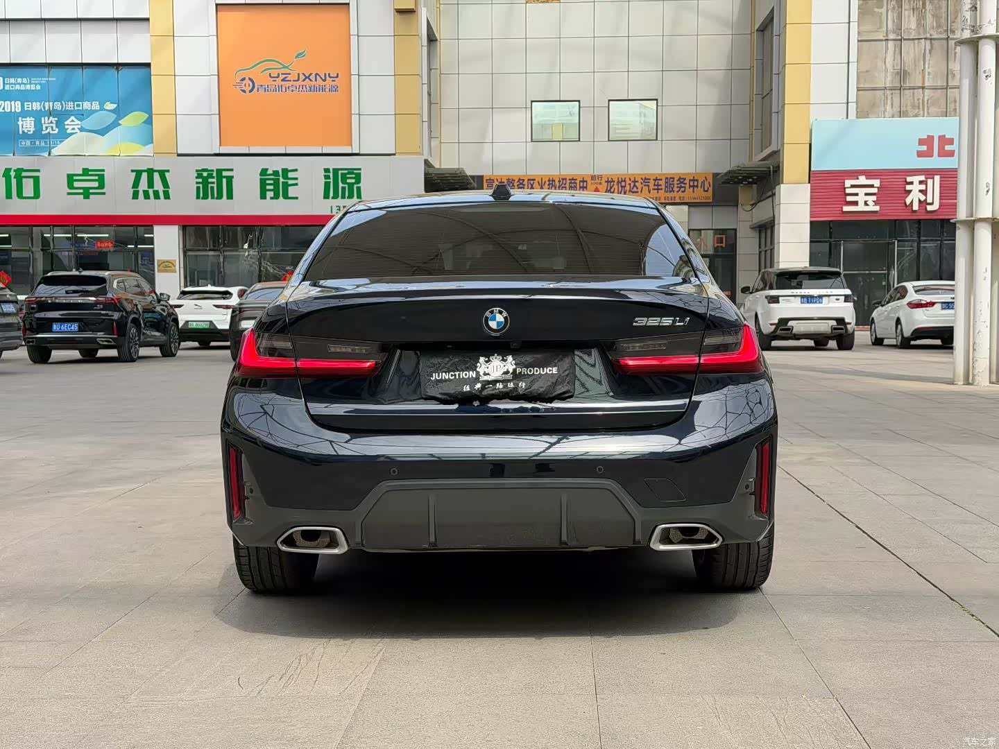BMW 3 Series, 2023 все фото
