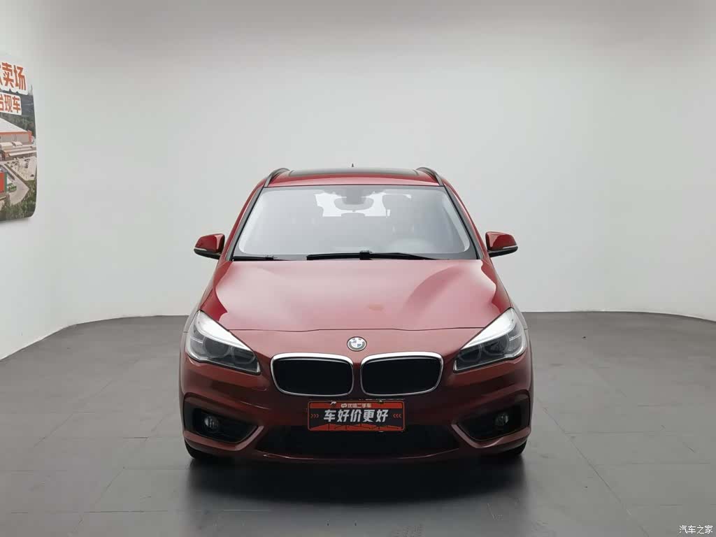 BMW 2 Series, 2016 3
