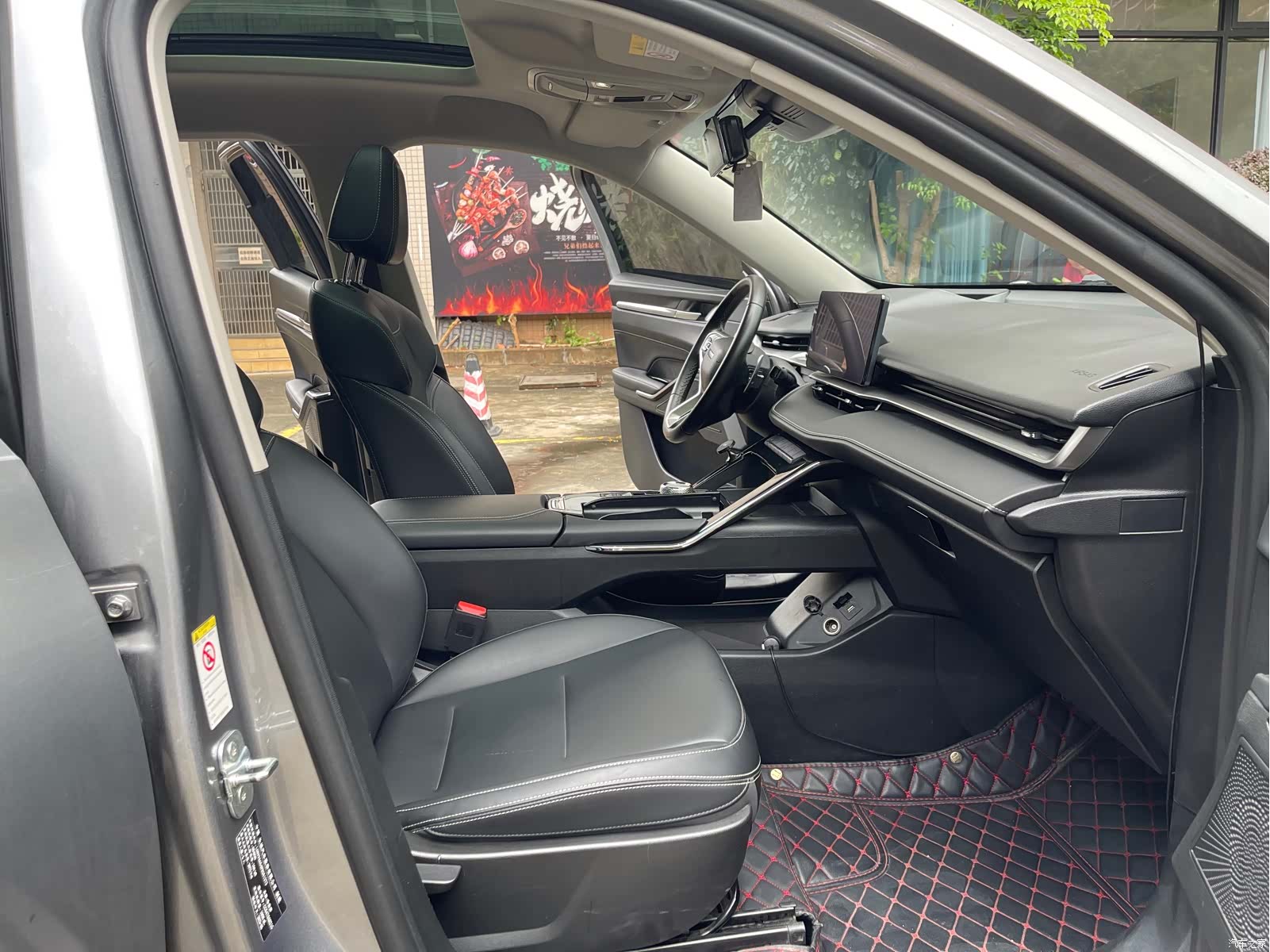 Haval H6, 2023 12