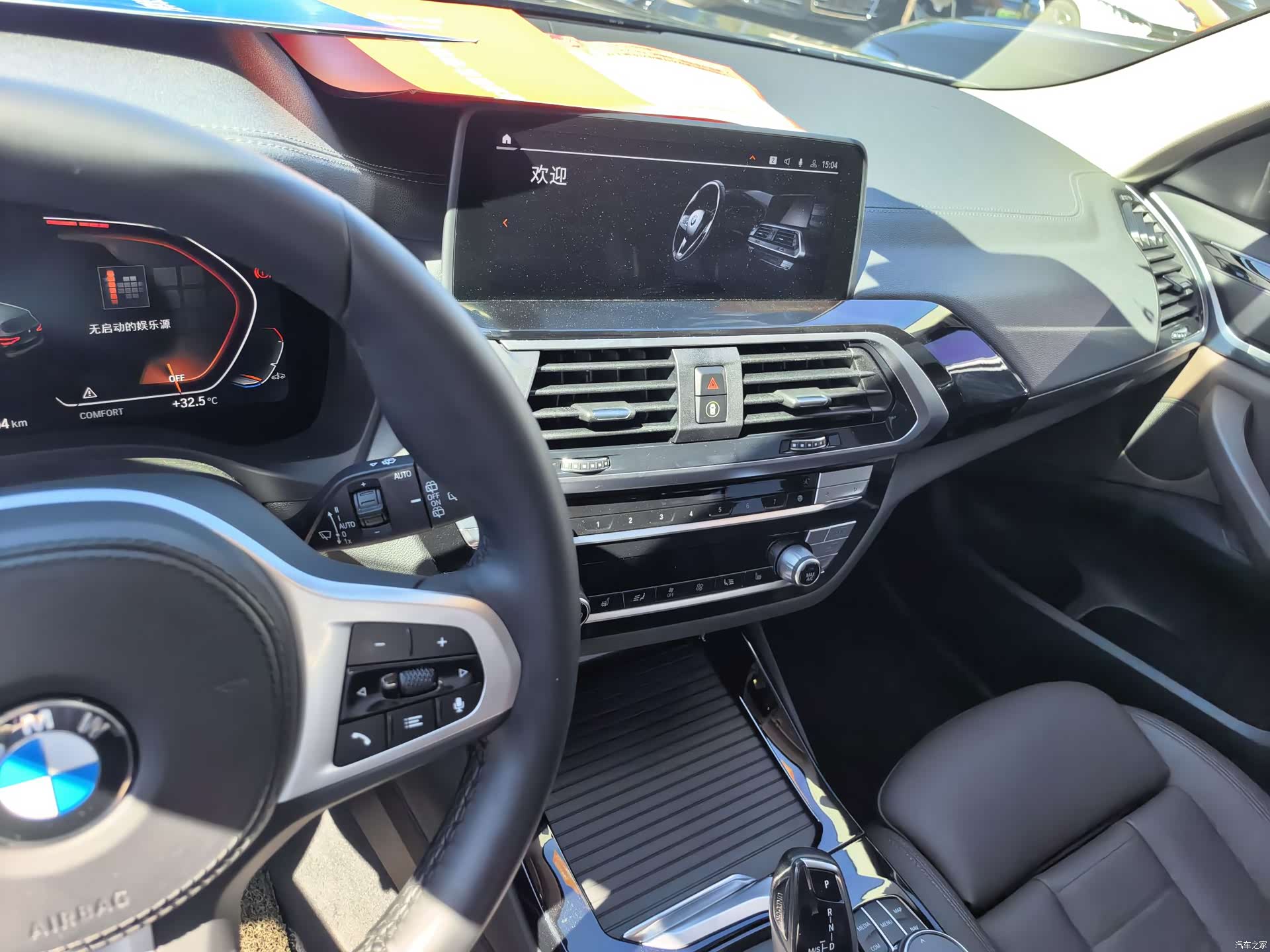 BMW X3, 2021 11