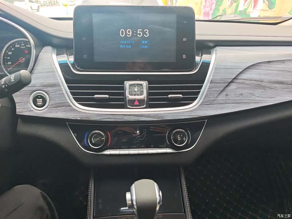 Wuling 730, 2018 13
