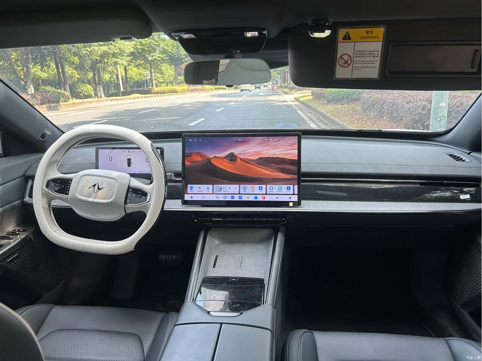 DongFeng eπ007, 2024 9