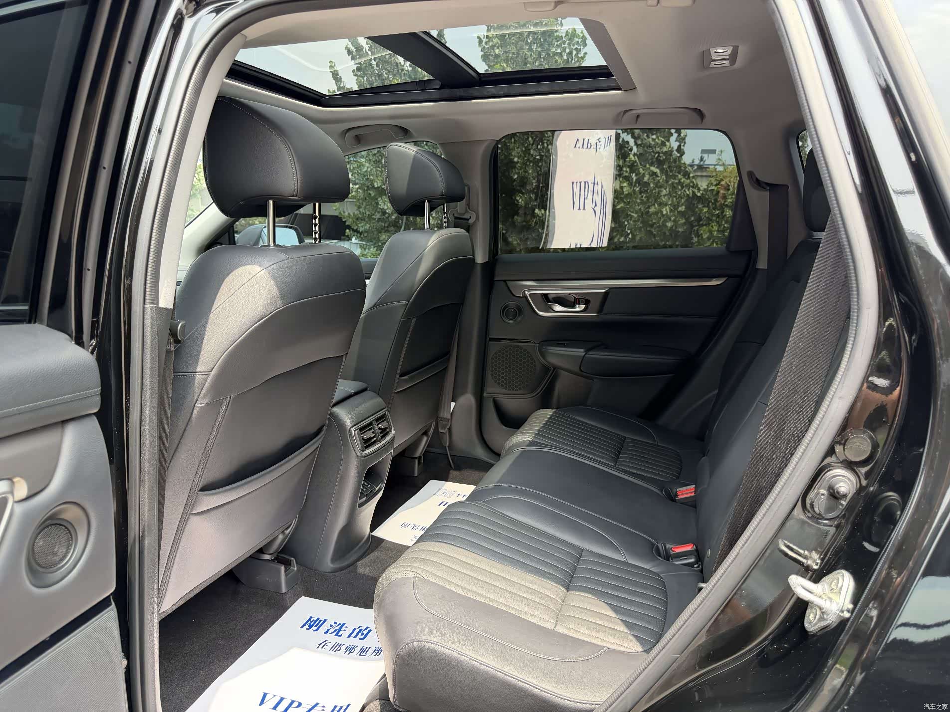 Honda Breeze, 2022 9