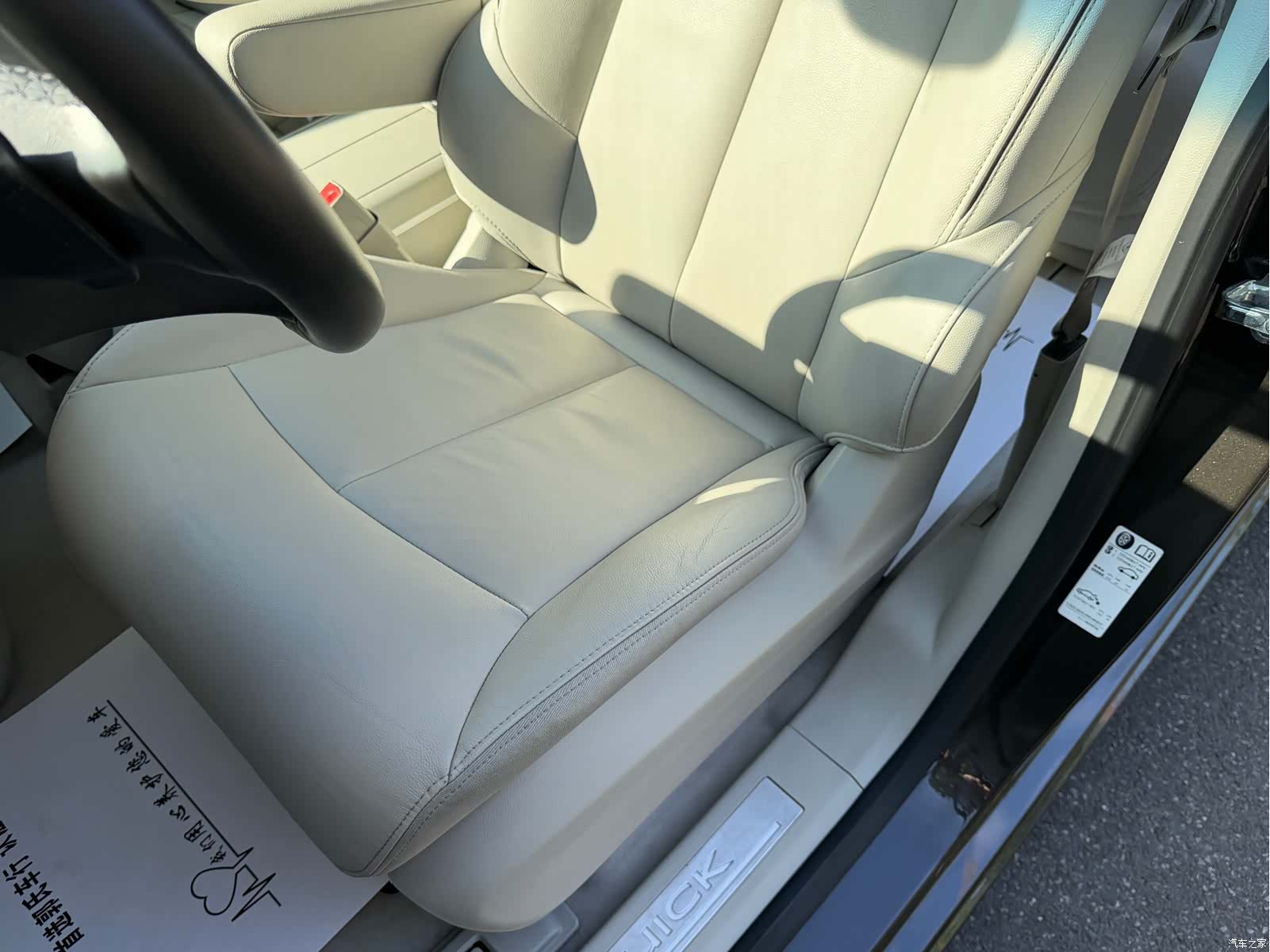 Buick GL8, 2021 18
