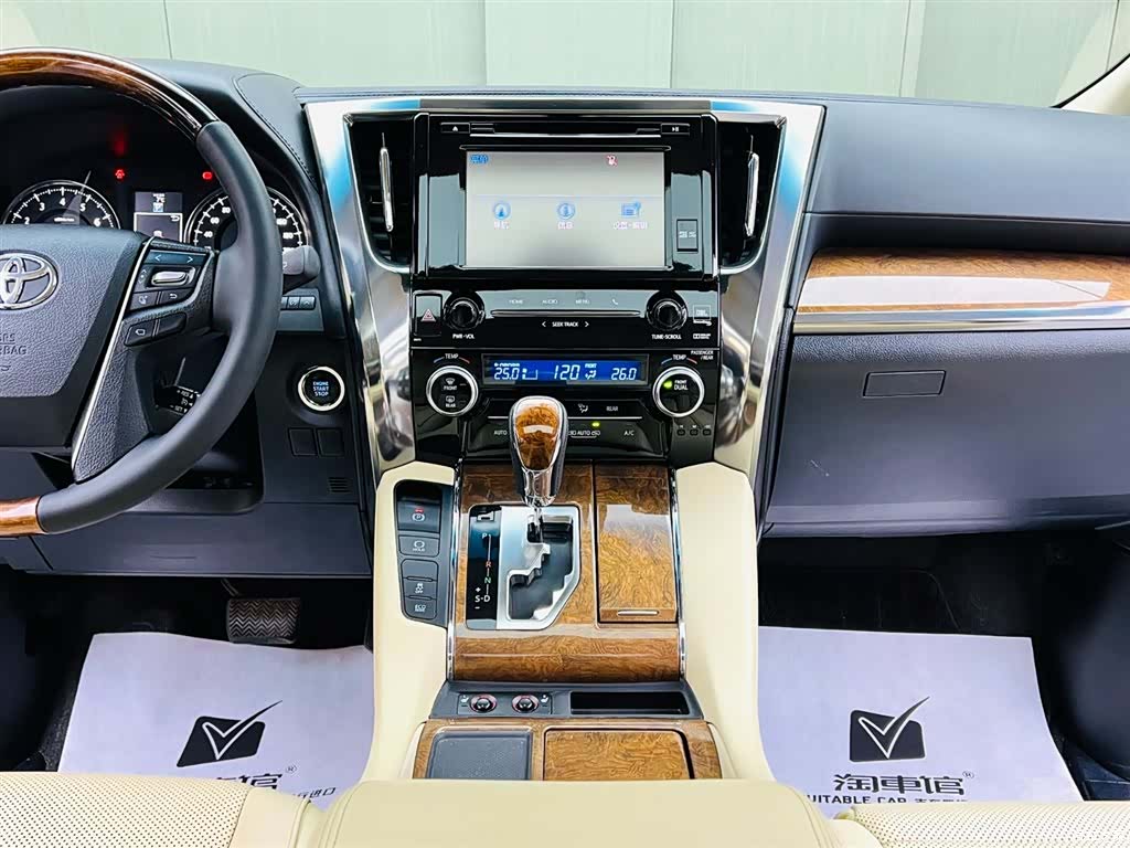 Toyota Alphard, 2017 12