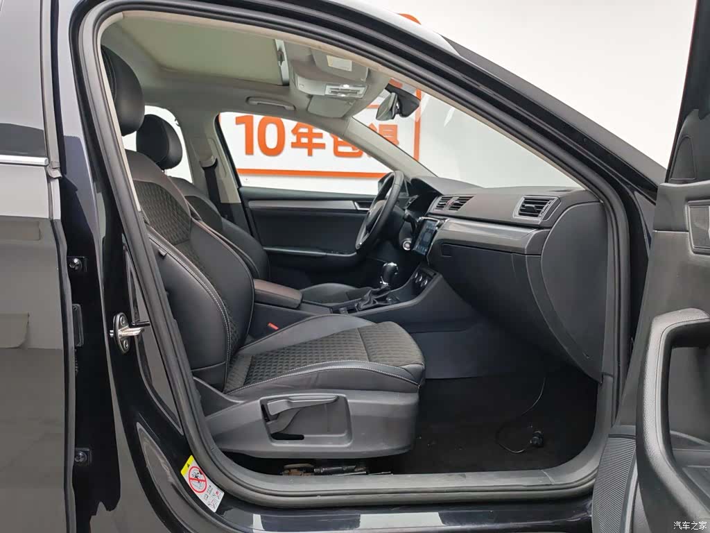 Skoda Superb, 2018 23