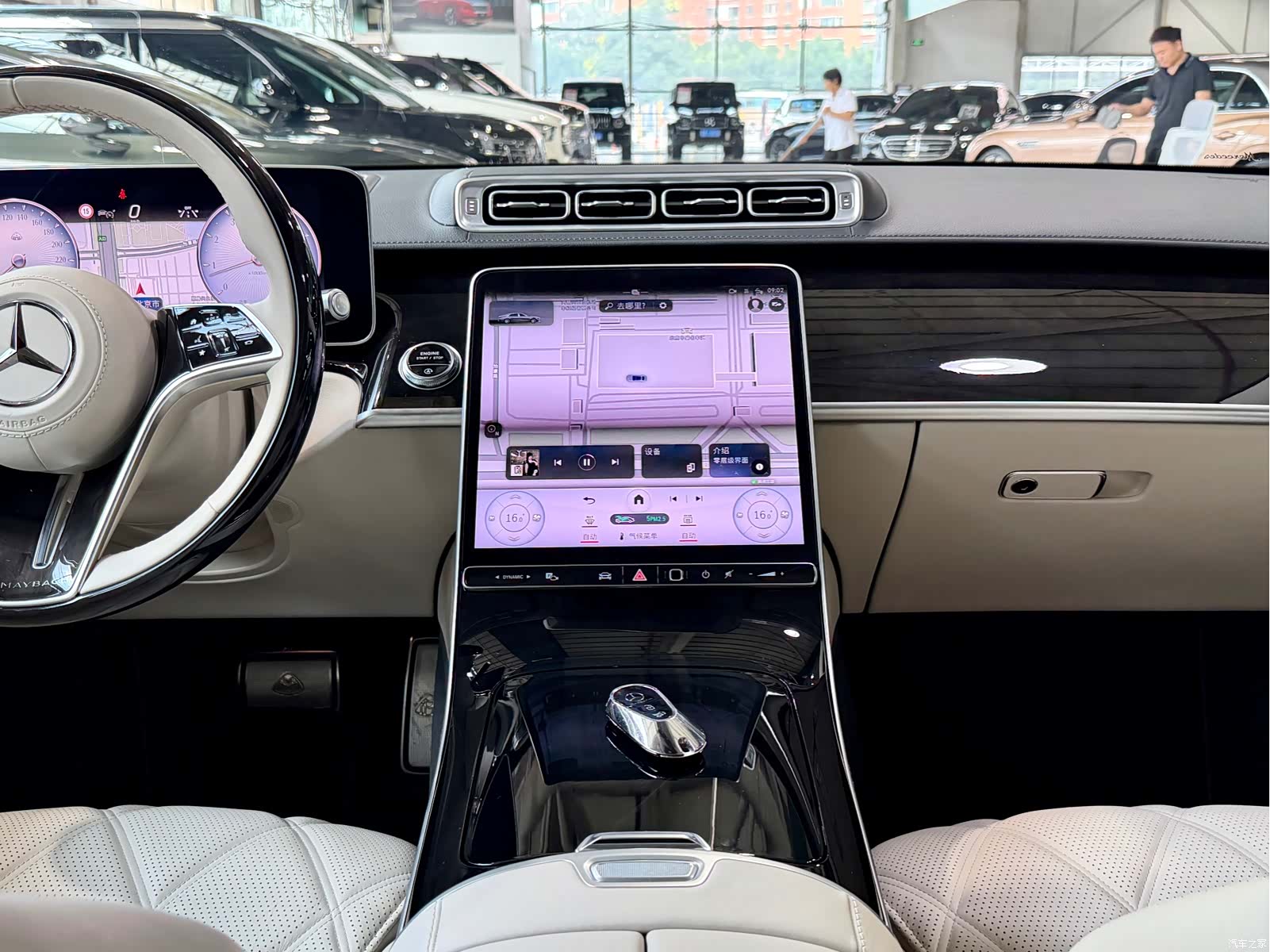 Maybach S-Class, 2024 19