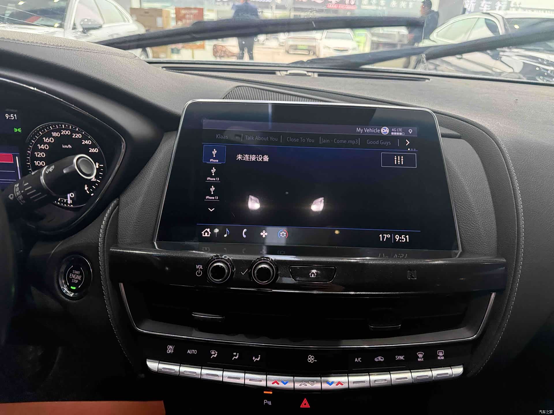 Cadillac CT5, 2020 14