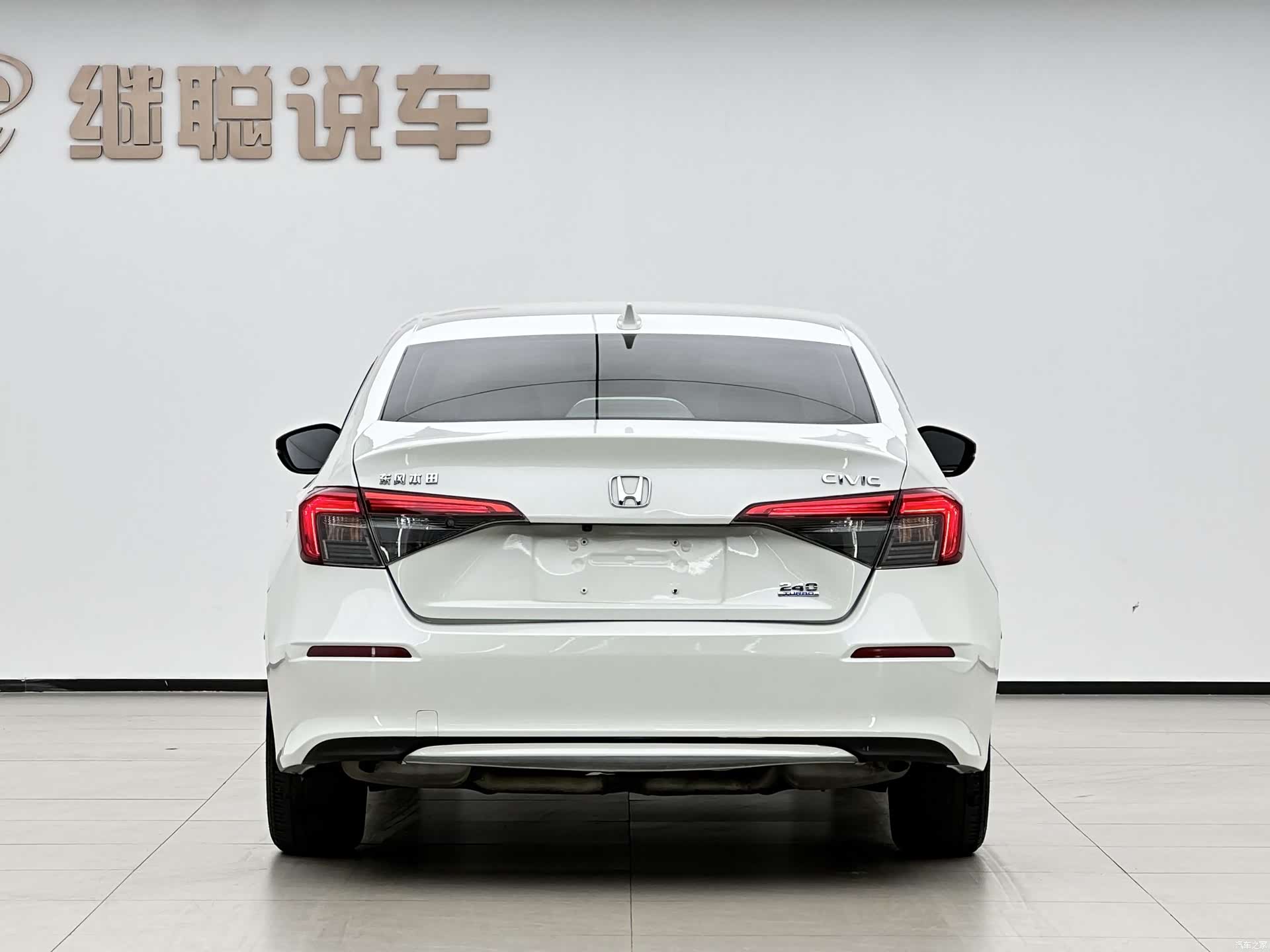 Honda Civic, 2023 4