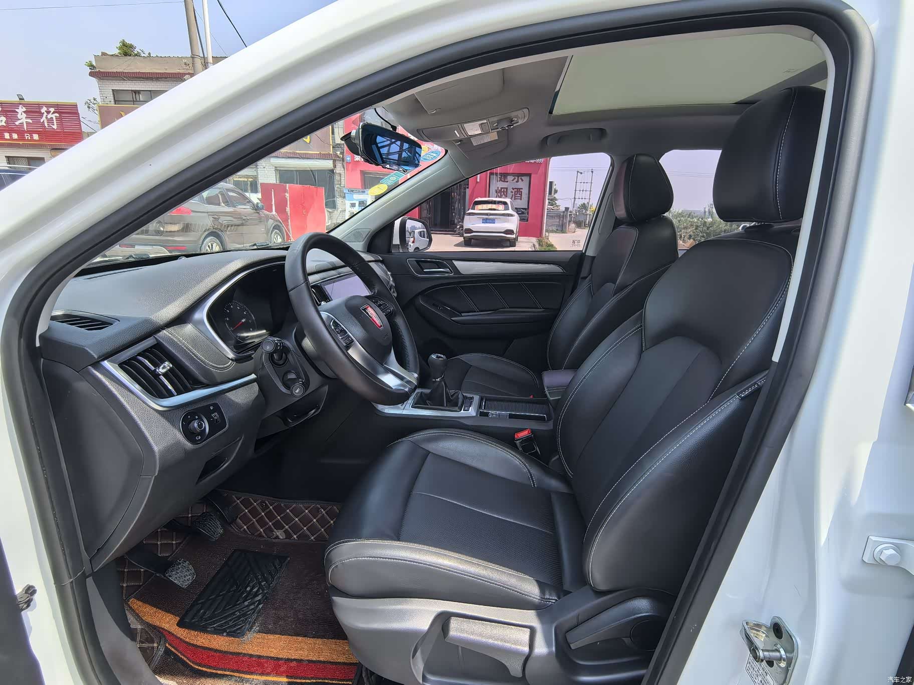 Roewe RX5, 2017 8