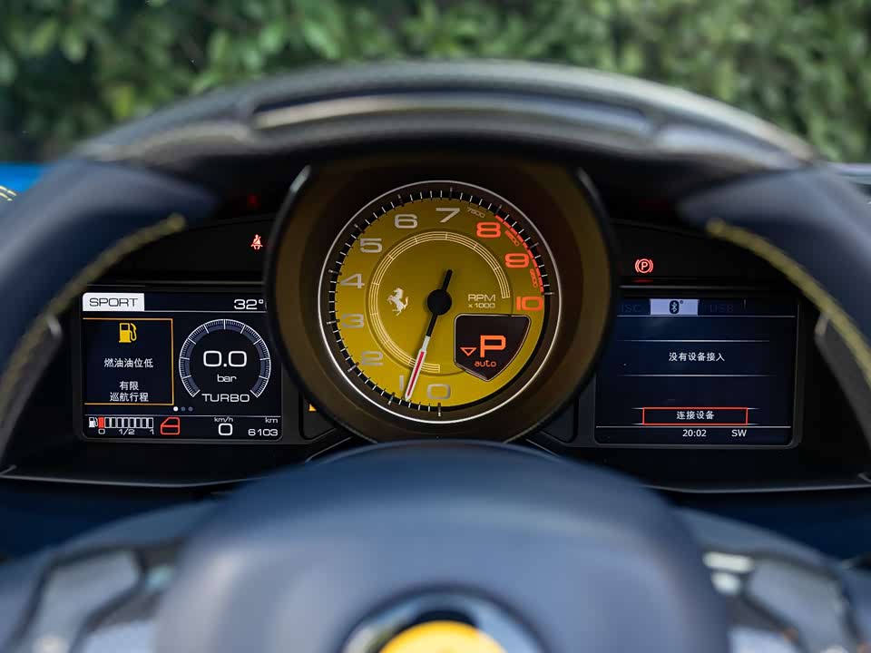 Ferrari 488