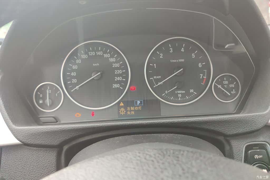 BMW 3 Series, 2015 14