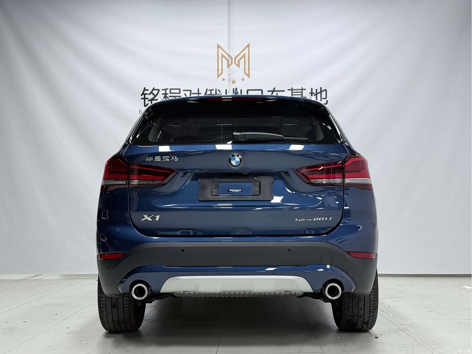 BMW X1, 2022 все фото
