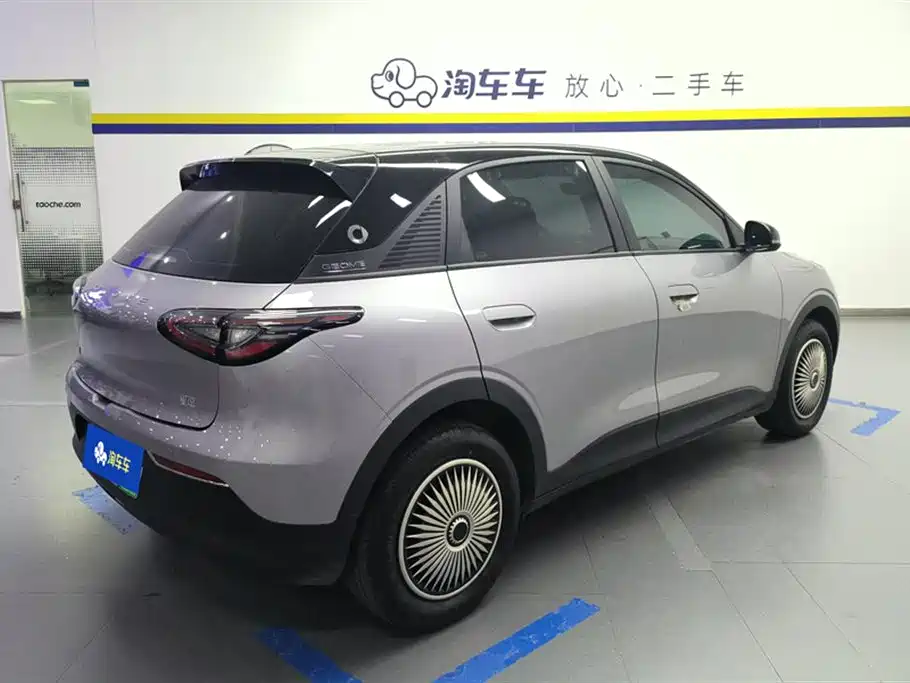 Geely Galaxy Star Wish