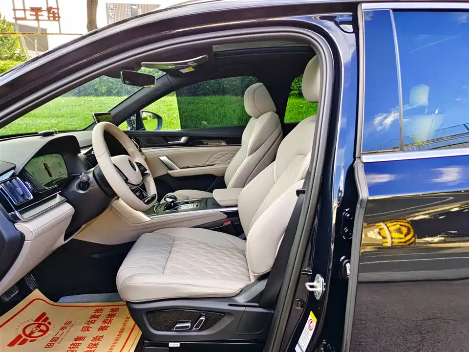 BYD Tangxin Energy