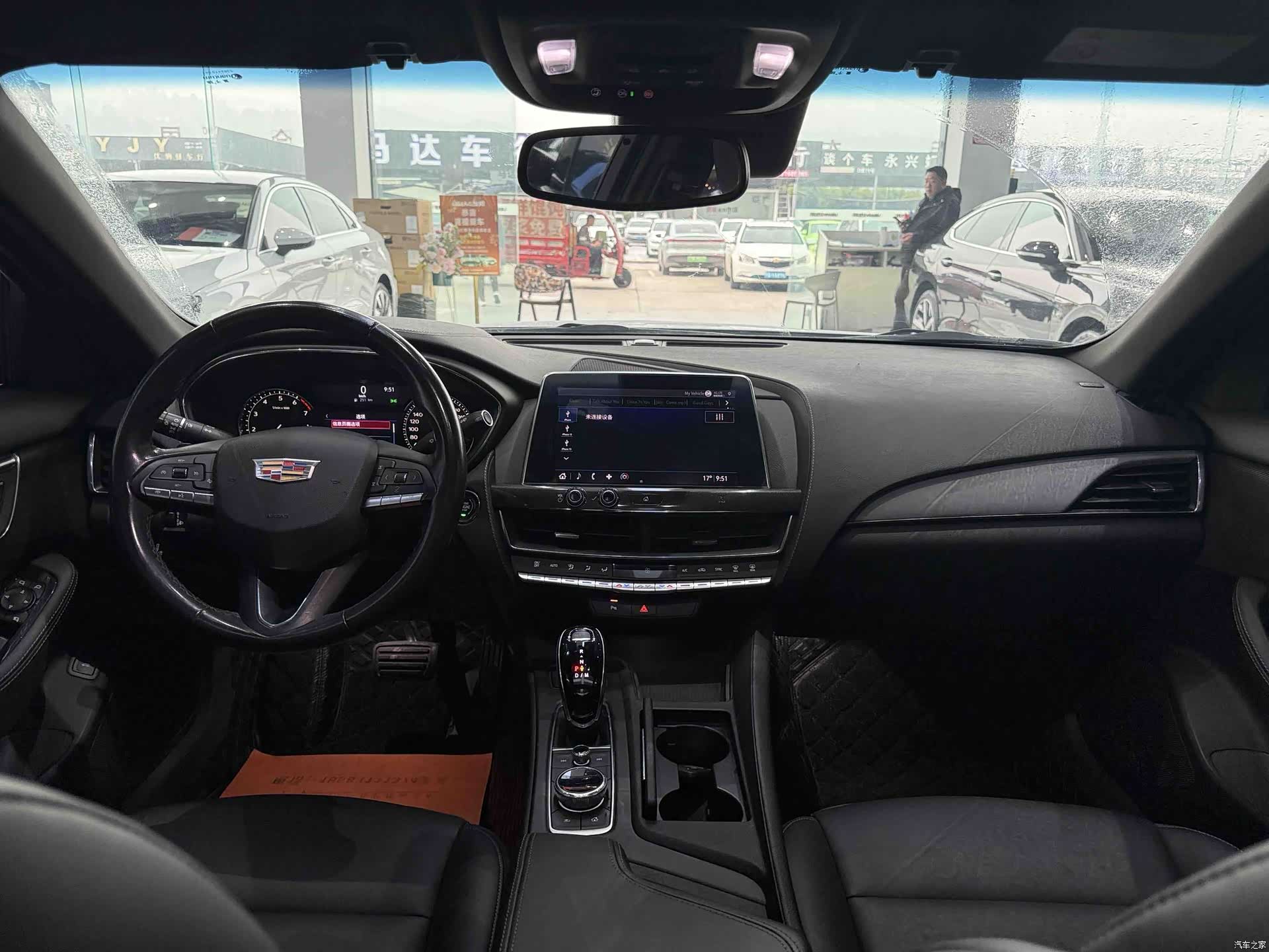 Cadillac CT5, 2020 9