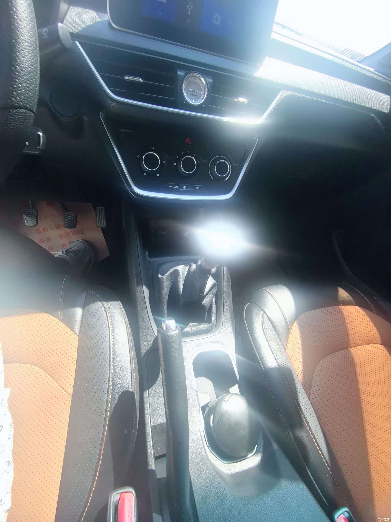 Wuling Hongguang, 2018 14