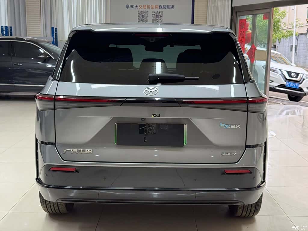 Toyota 3X, 2025 все фото