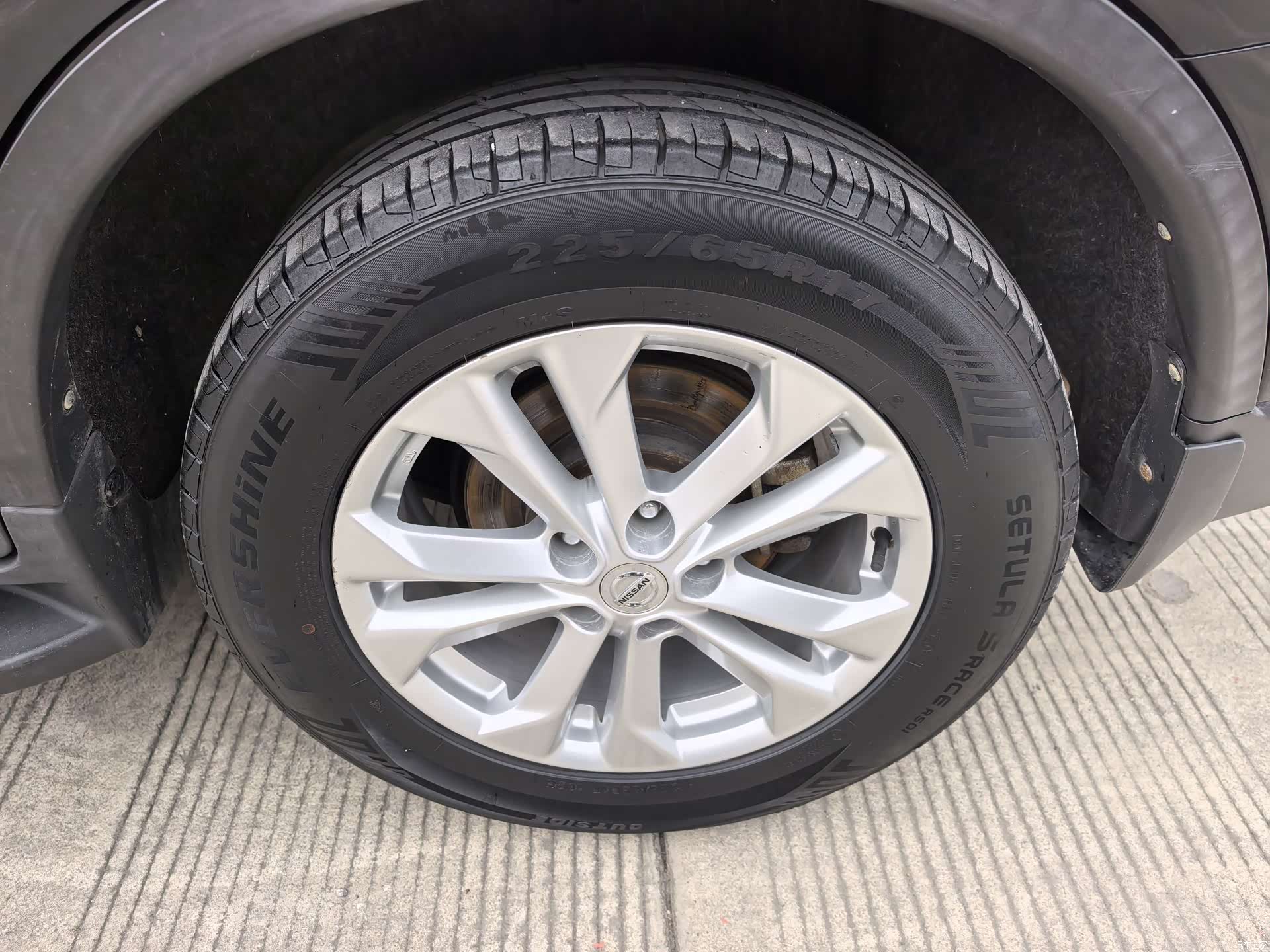 Nissan X-Trail, 2015 7