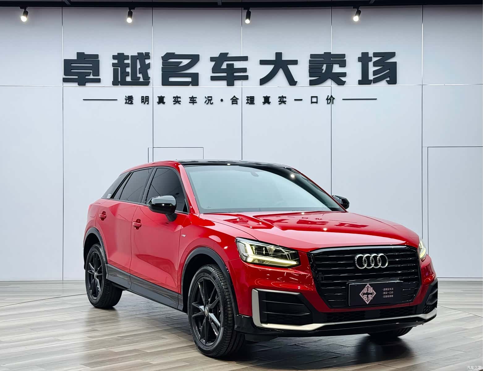 Audi Q2L, 2019 3