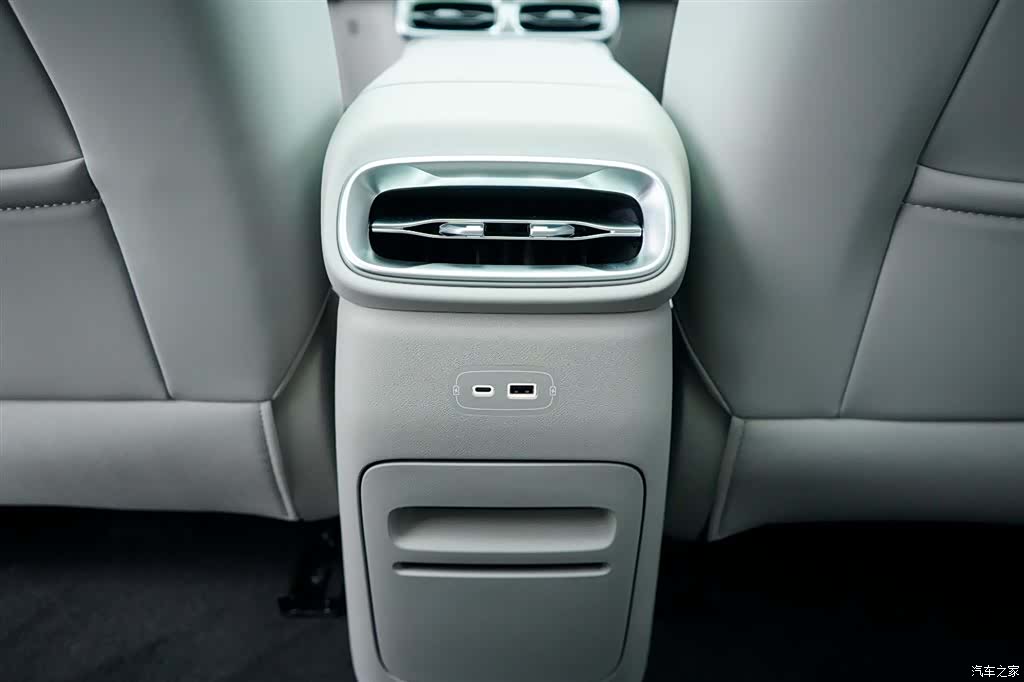 Leapmotor B01, 2026 16