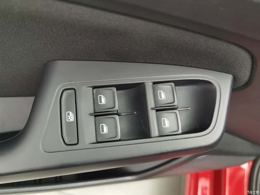 Volkswagen Lamando, 2016 9