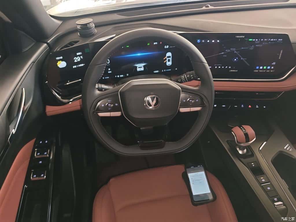 Changan X5, 2026 11