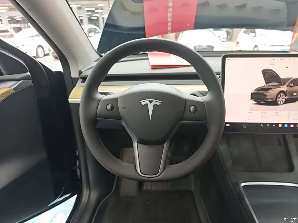 Tesla Model Y, 2023 11