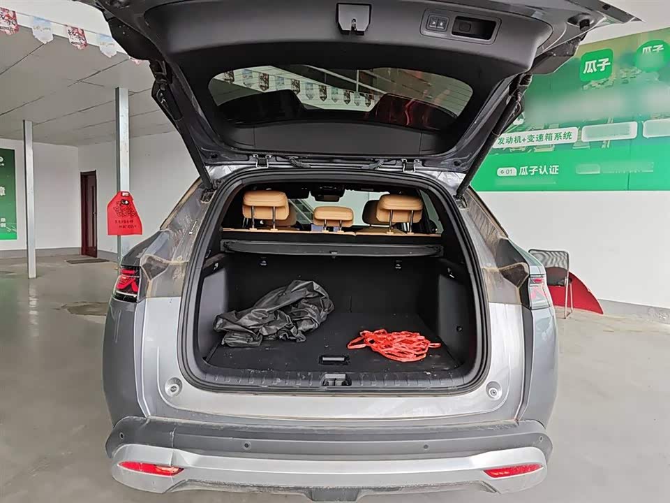BYD Song L DM-i