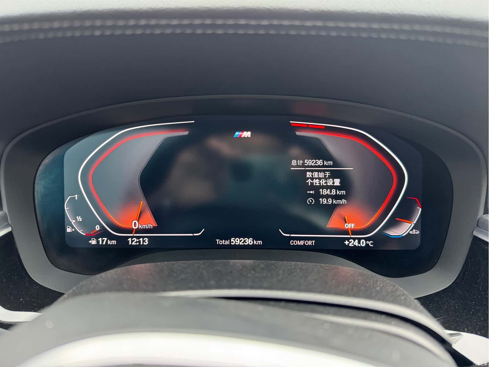 BMW 5 Series, 2021 16