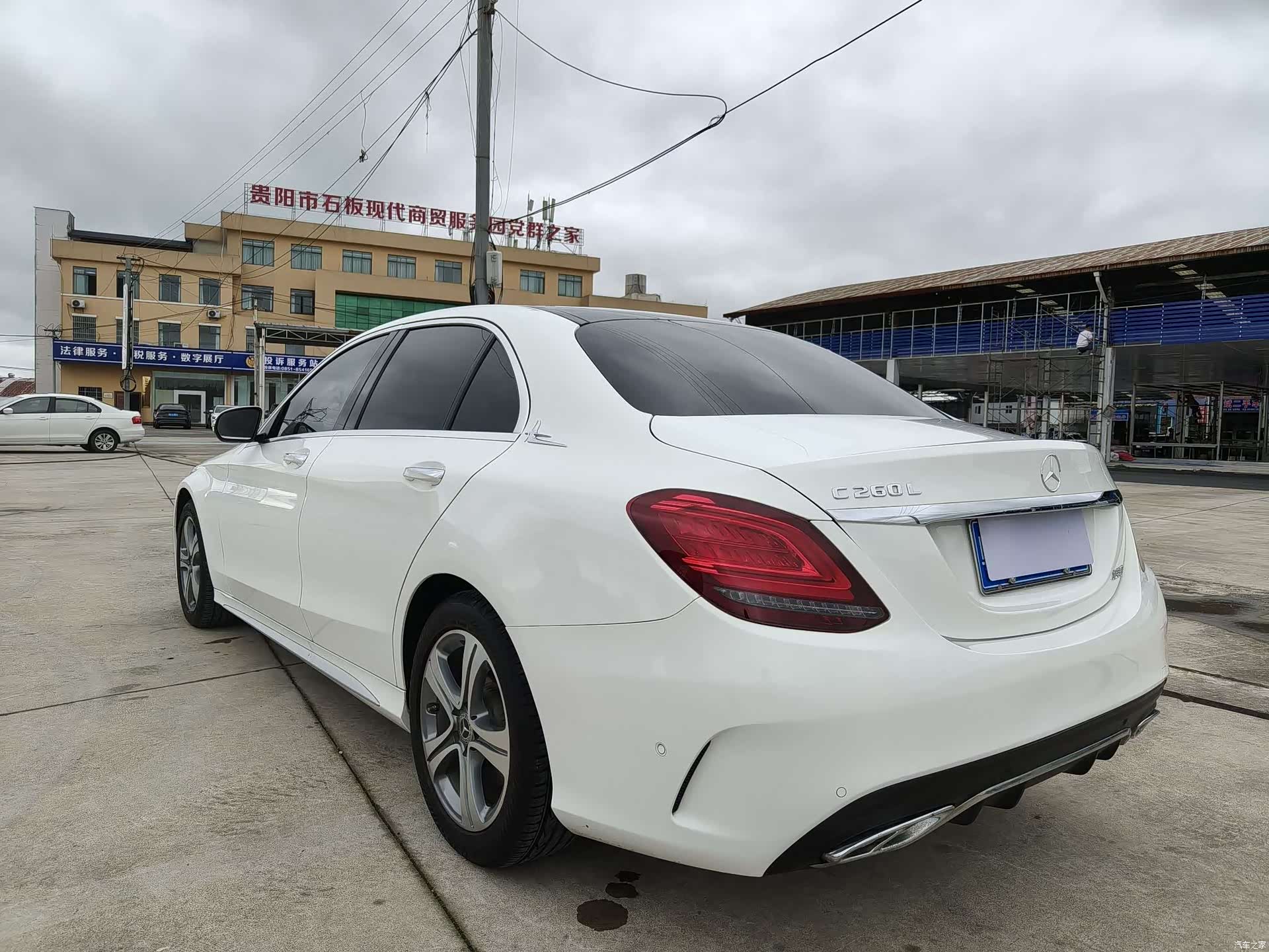 Mercedes-Benz C-Class, 2020 13